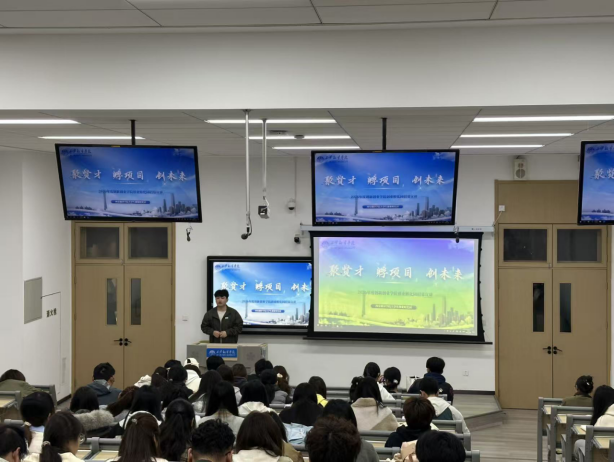 筑巢引凤启新程 创梦青春向未来-- 经济与管理学部举办孵化园宣讲活动